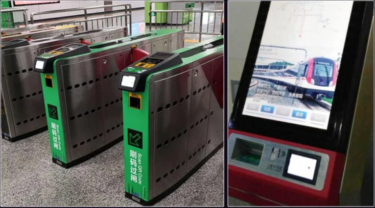 New Released: Fast 2d QR barcode scanner for Metro and Bus Ticket ...