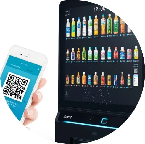 cigarette scanner RTscan's QR code scanner is applied in the cigarette & alcohol self-vending  machine